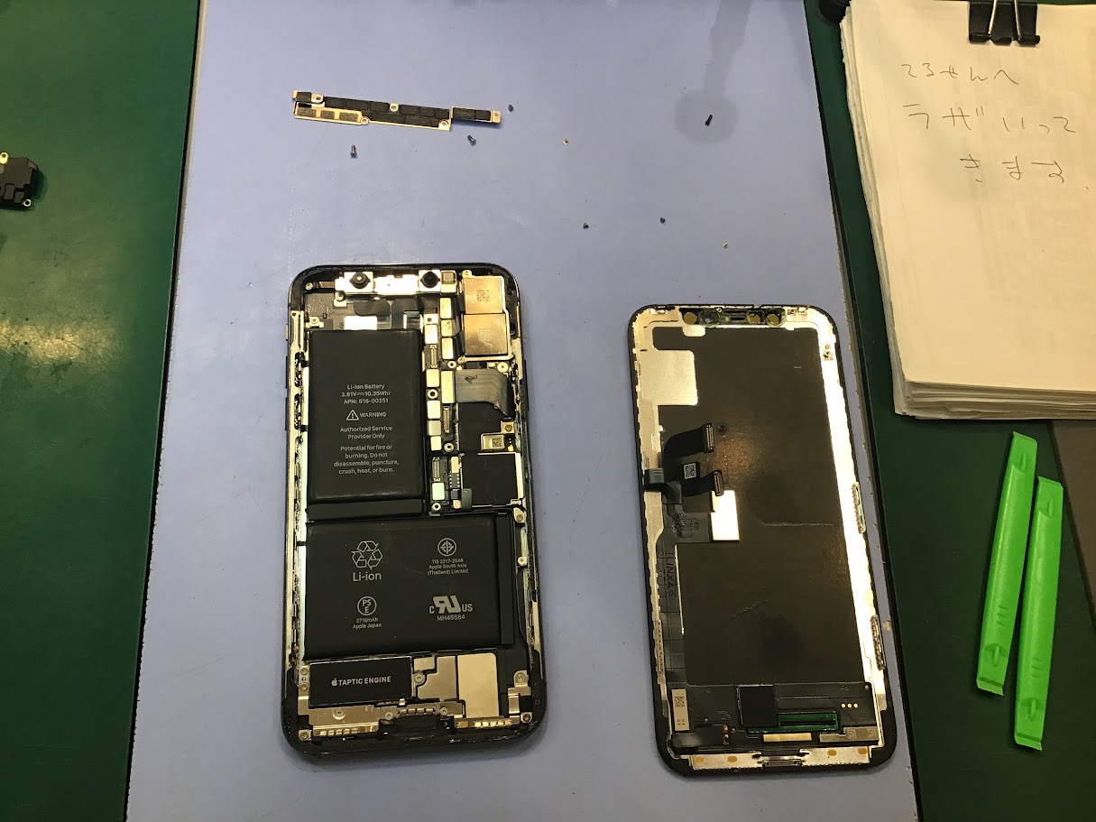 iPhoneXならデータそのまま修理可能なスマホ修理工房セレオ甲府店へ！